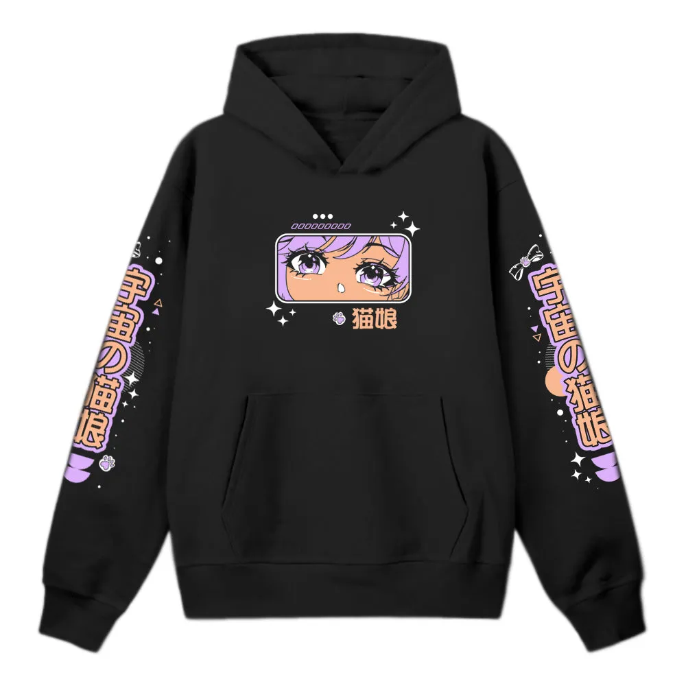 bbyruthless Streetwear Hoodie