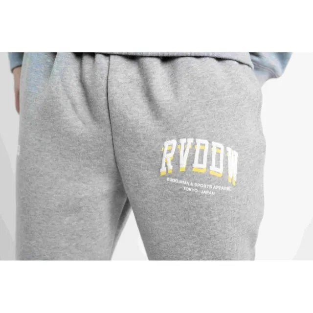 Double Logo Sweatpants